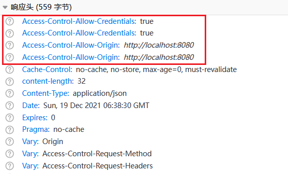 已拦截跨源请求：（原因：不允许有多个 'Access-Control-Allow-Origin' CORS 头）。