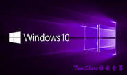 WIN10打开文件夹总是打开新窗口&&有时候弹出两个窗口