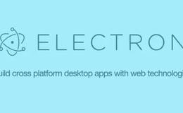 Electron-packager打包为应用程序
